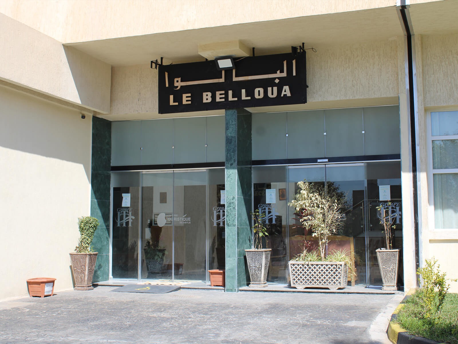 ENTREPRISE TOURISTIQUE DE KABYLIE
